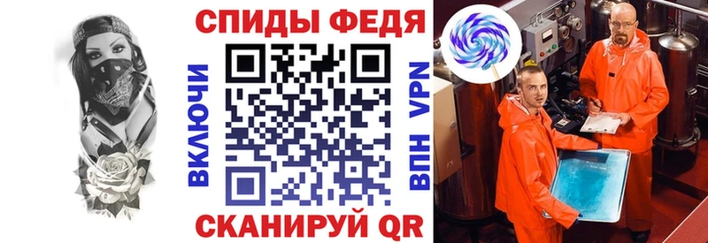 Amphetamine Premium  Купить закладки  Ликино-Дулёво 