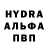 КЕТАМИН VHQ Yana Ngozi