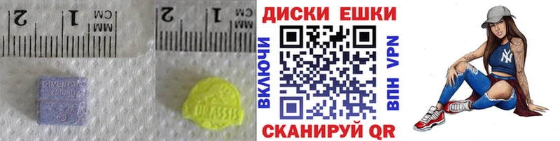 Экстази бентли  Купить  Ликино-Дулёво 
