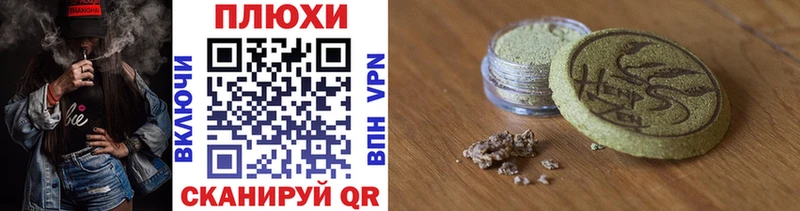 Купить где  Ликино-Дулёво  Гашиш Ice-O-Lator 