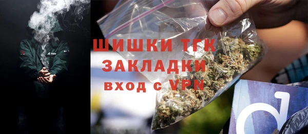 круглые Балабаново