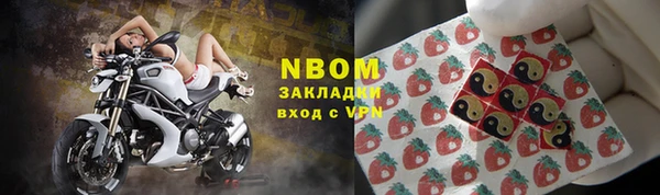 2c-b Баксан