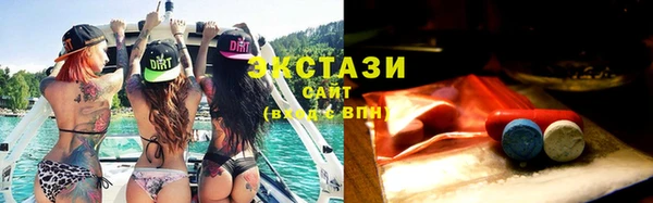 2c-b Баксан