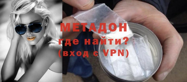 PSILOCYBIN Балахна