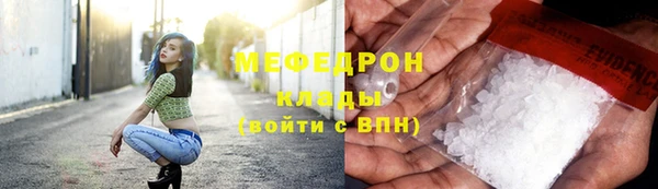 круглые Балабаново