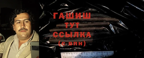 круглые Балабаново