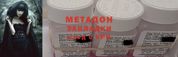 PSILOCYBIN Балахна