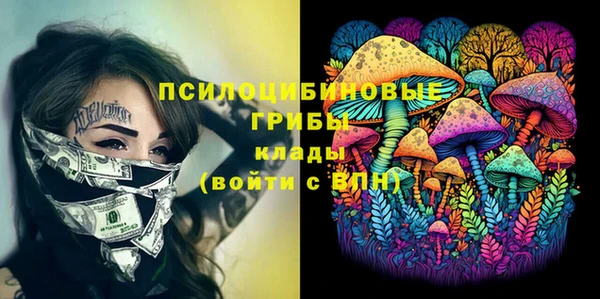 круглые Балабаново