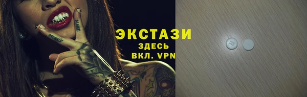круглые Балабаново