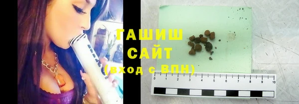 2c-b Баксан
