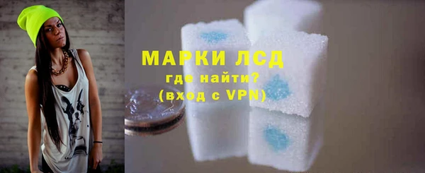 круглые Балабаново