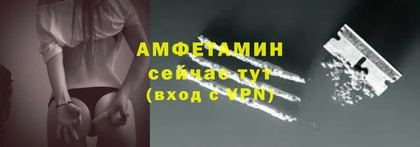 2c-b Баксан