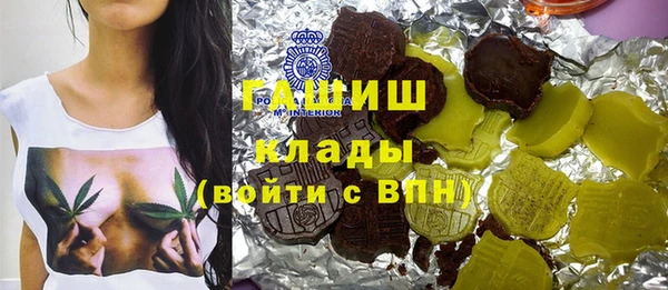 круглые Балабаново