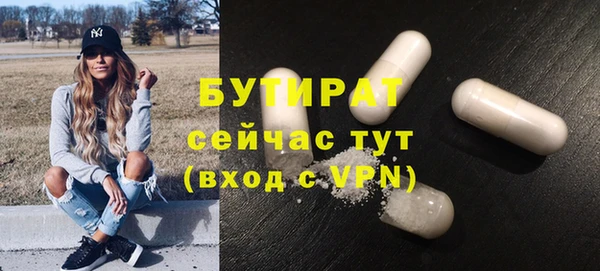 круглые Балабаново