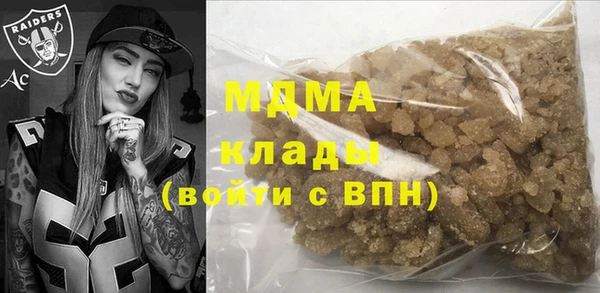 2c-b Баксан