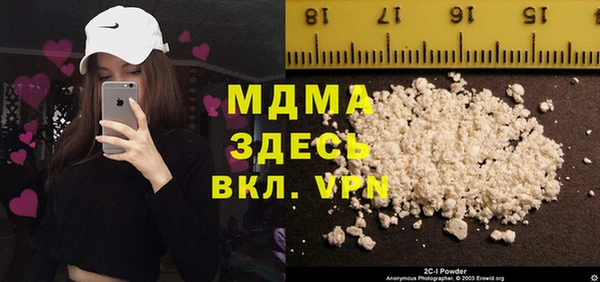 круглые Балабаново