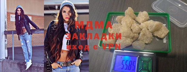 2c-b Баксан
