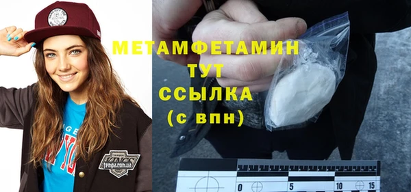 2c-b Баксан