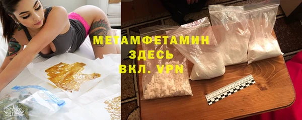 2c-b Баксан
