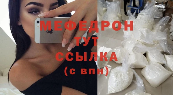 круглые Балабаново