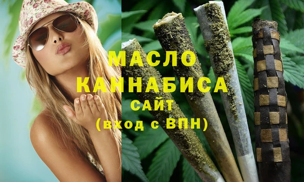 PSILOCYBIN Балахна
