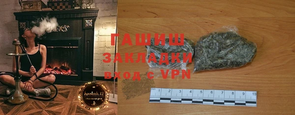 PSILOCYBIN Балахна