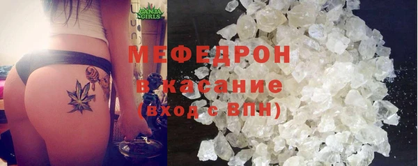 PSILOCYBIN Балахна