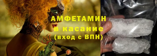круглые Балабаново