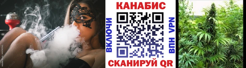 Марихуана AK-47  Купить  Ликино-Дулёво 